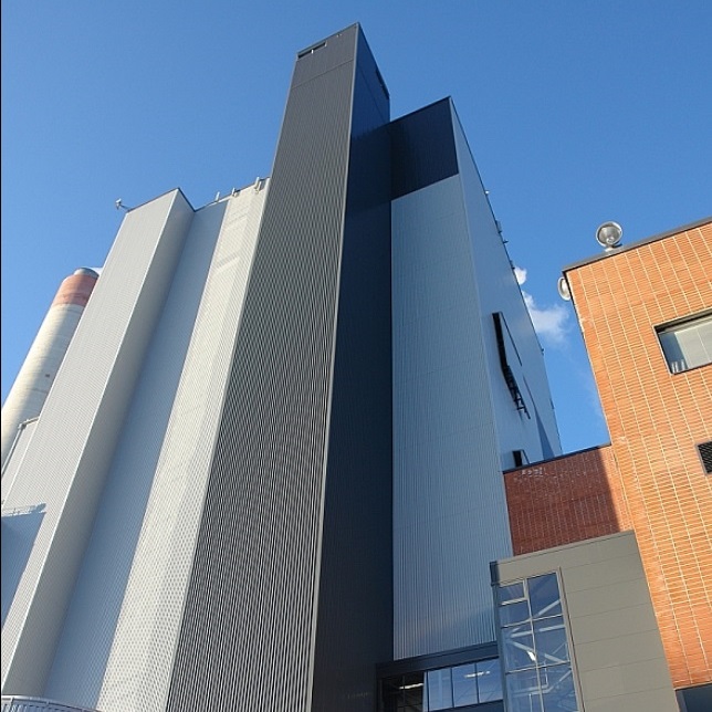 UPM Kymmenen Oyj, Kymi, Kuusankoski, teollisuuskohde